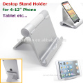 Amazon Hot Alloy Foldable Universal Desktop Stand Holder for iPad mini 3 4 5 iPhone6s 4-12" Tablet PC Smart phone Table Holder                        
                                                Quality Choice